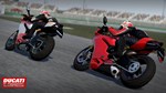 DUCATI - 90th Anniversary (Steam Gift UKRAINE)