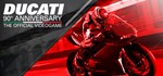 DUCATI - 90th Anniversary (Steam Gift UKRAINE)