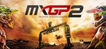 MXGP2 - The Official Motocross Videogame Steam Gift UA