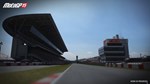 MotoGP™15: Special Edition (Steam Gift UKRAINE)