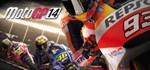 MotoGP™14 (Steam Gift UKRAINE)