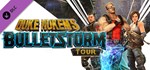 Duke Nukem´s Bulletstorm Tour (Steam Gift Россия)