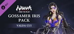 NARAKA: BLADEPOINT - Outfit Bundle 4 Steam Gift Россия