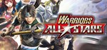 WARRIORS ALL-STARS (Steam Gift Россия UA KZ)