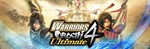 WARRIORS OROCHI 4 Ultimate (Steam Gift Россия UA KZ)