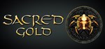 Sacred Gold (Steam Gift Россия)