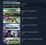 Sacred 3 Gold (Steam Gift Россия)