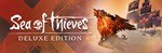 Sea of Thieves Deluxe Edition (Steam Gift Россия)