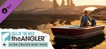 Call of the Wild: The Angler - Ultra Cruiser Boat Pack