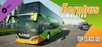 Fernbus Simulator - Top Class DD (Steam Gift Россия)