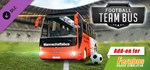 Fernbus Simulator - Football Team Bus Steam Gift