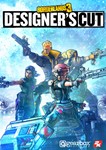 Borderlands 3: Designer´s Cut (Steam Gift Россия UA KZ)