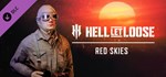 Hell Let Loose - Red Skies (Steam Gift Россия)