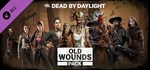 Dead by Daylight - Old Wounds Pack (Steam Gift Россия)