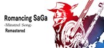 Romancing SaGa -Minstrel Song- Remastered Steam Gift RU