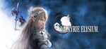 Valkyrie Elysium (Steam Gift Россия)