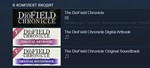 The DioField Chronicle - Deluxe Edition (Steam Gift Рос