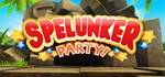 Spelunker Party! (Steam Gift Россия)