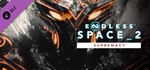 ENDLESS Space 2 - Supremacy (Steam Gift Россия KZ UA)