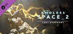 ENDLESS Space 2 - Lost Symphony (Steam Gift Россия KZ)