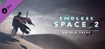 ENDLESS Space 2 - Untold Tales (Steam Gift Россия KZ)