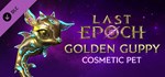 Last Epoch - Deluxe UPGRADE (Steam Gift Россия)