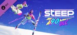 Steep - 90´s DLC (Steam Gift Россия)