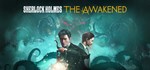 Sherlock Holmes The Awakened Deluxe Edition Steam Gift