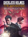 Sherlock Holmes The Awakened Premium Edition Steam Gift