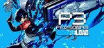 Persona 3 Reload Digital Premium Edition Steam Gift RU