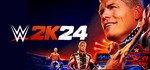 WWE 2K24 (Steam Gift Россия)