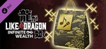 Like a Dragon: Infinite Wealth коллекция дисков Yakuza