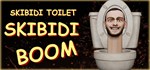 Skibidi Toilet Skibidi Boom (Steam Gift Россия)