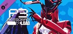 Persona 3 Reload - Persona 5 Royal Persona Set 1 Steam