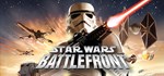 Star Wars: Battlefront (Classic 2004) Steam Gift Россия