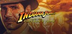 INDIANA JONES AND THE EMPEROR´S TOMB Steam Gift Россия