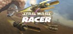 Star Wars™: Episode I Racer™ (Steam Gift Россия)