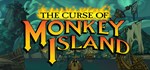 The Curse of Monkey Island (Steam Gift Россия)