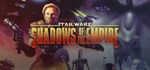 Star Wars: Shadows of the Empire (Steam Gift Россия)