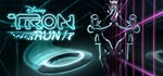 TRON RUN/r (Steam Gift Россия)