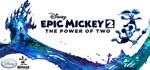 Disney Epic Mickey 2 (Steam Gift Россия)