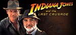 Indiana Jones and the Last Crusade (Steam Gift Россия)