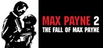 Max Payne 2: The Fall of Max Payne Steam УКРАИНА КАЗ KZ