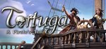 Tortuga - A Pirate´s Tale (Steam Gift Россия)