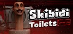 Skibidi Toilets: Invasion (Steam Gift Россия)