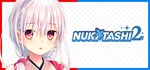 NUKITASHI 2 (Steam Gift Россия)