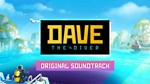 DAVE THE DIVER Digital Extra (Steam Gift UA KZ BY CIS)