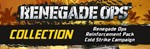 Renegade Ops Collection (Steam Gift Россия)