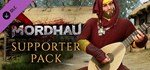 MORDHAU - Supporter Pack (Steam Gift Россия)