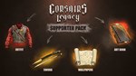 Corsairs Legacy Supporter Pack (Steam Gift Россия)